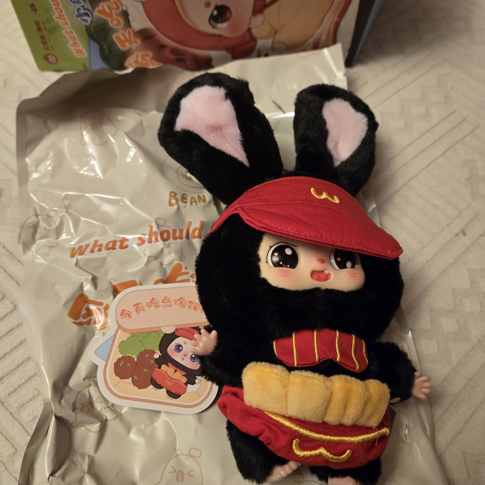 Bean Baby What Should I Eat Keychain- Confirmed